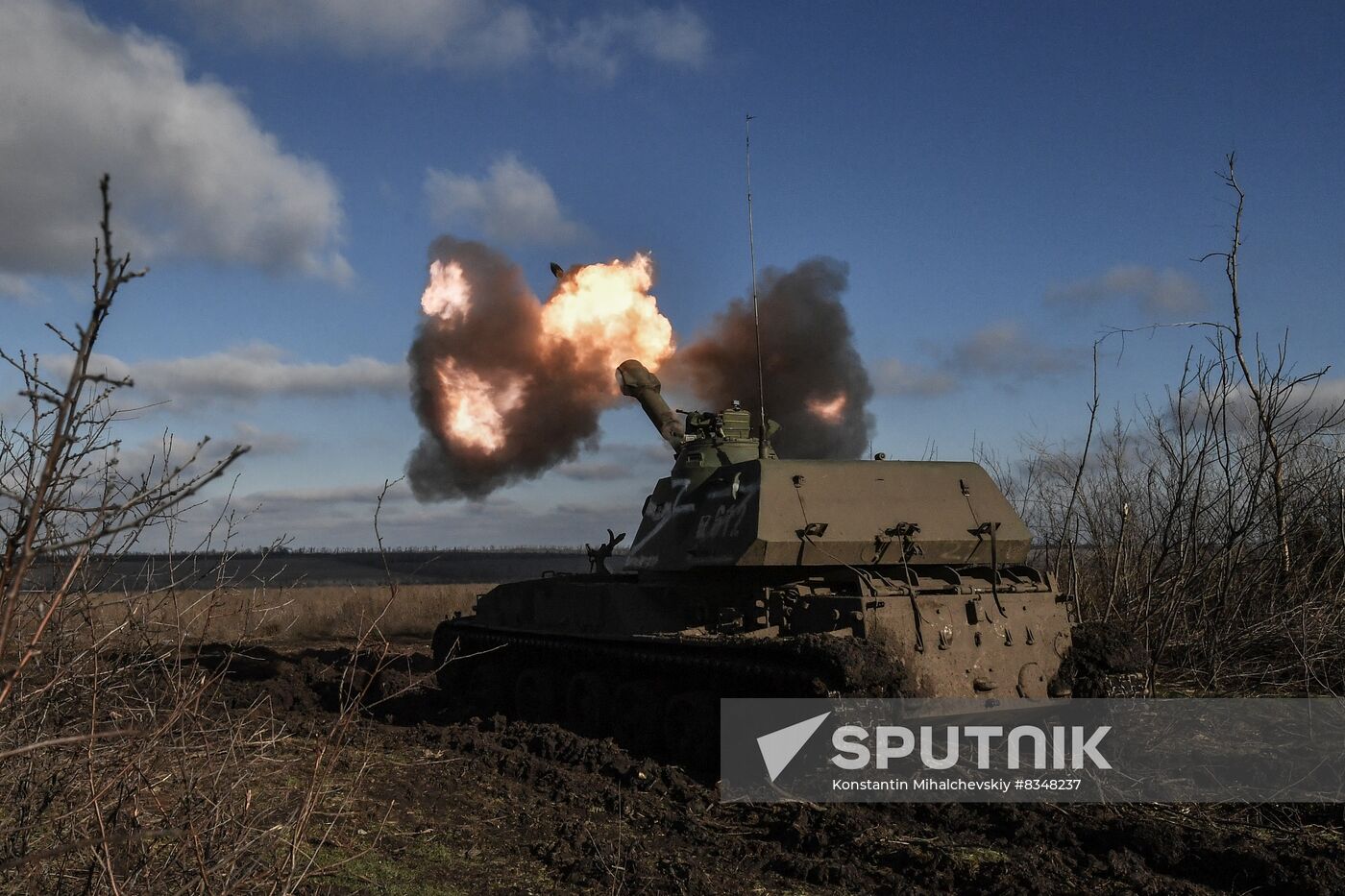 Russia Ukraine Military Operation