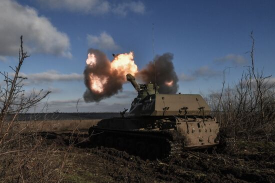 Russia Ukraine Military Operation
