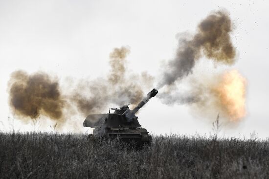 Russia Ukraine Military Operation