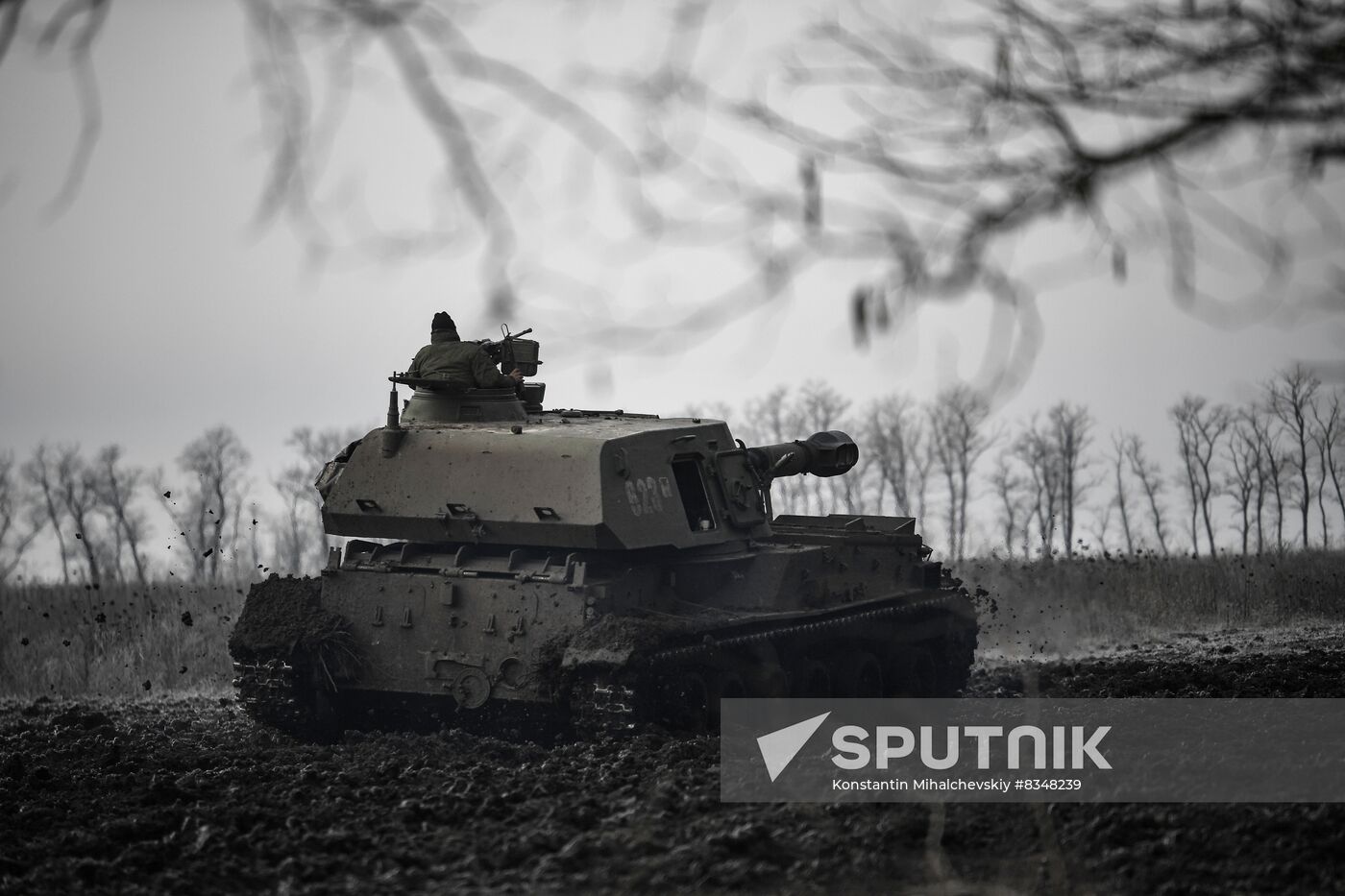 Russia Ukraine Military Operation