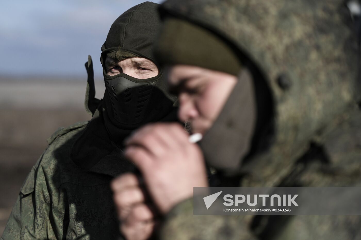 Russia Ukraine Military Operation