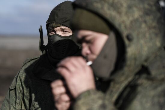 Russia Ukraine Military Operation