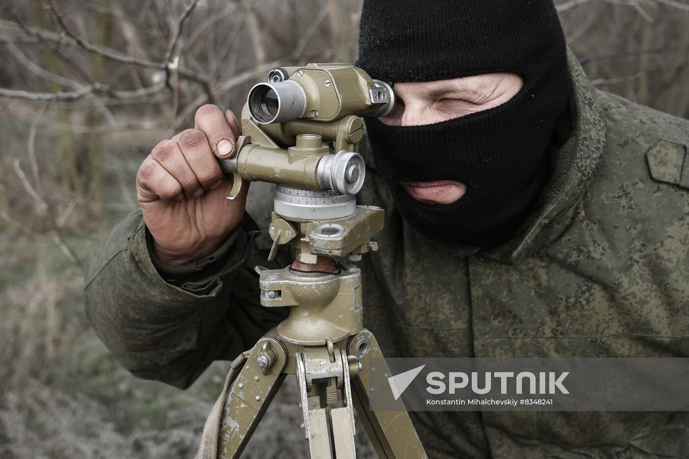 Russia Ukraine Military Operation