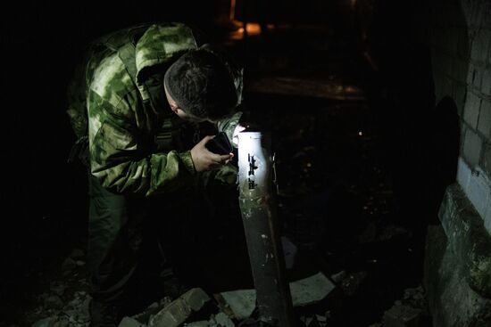 Russia Ukraine Military Operation Shelling