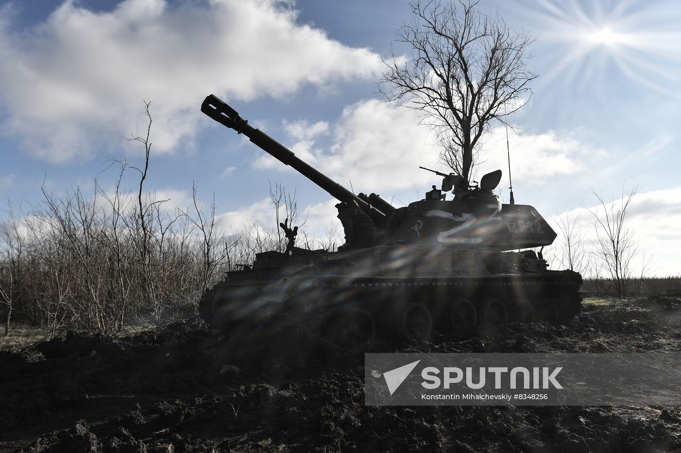 Russia Ukraine Military Operation