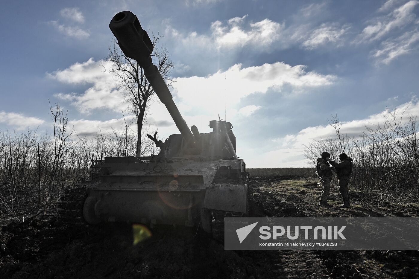 Russia Ukraine Military Operation