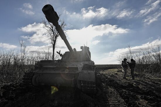Russia Ukraine Military Operation