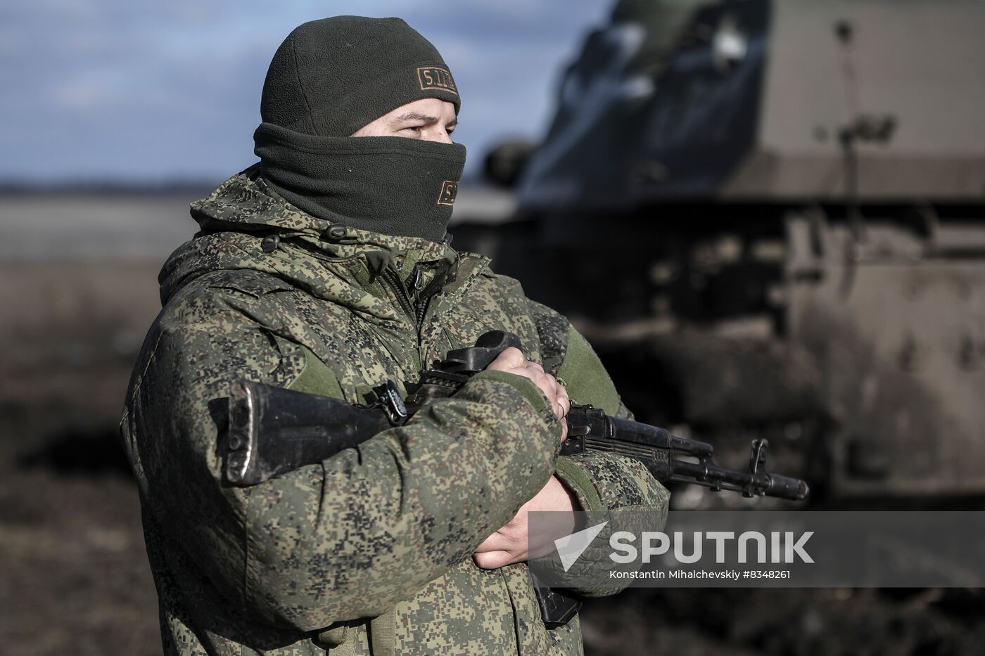 Russia Ukraine Military Operation
