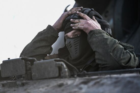 Russia Ukraine Military Operation