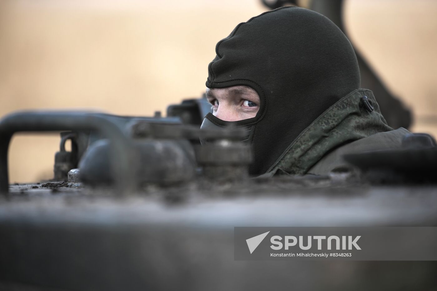 Russia Ukraine Military Operation