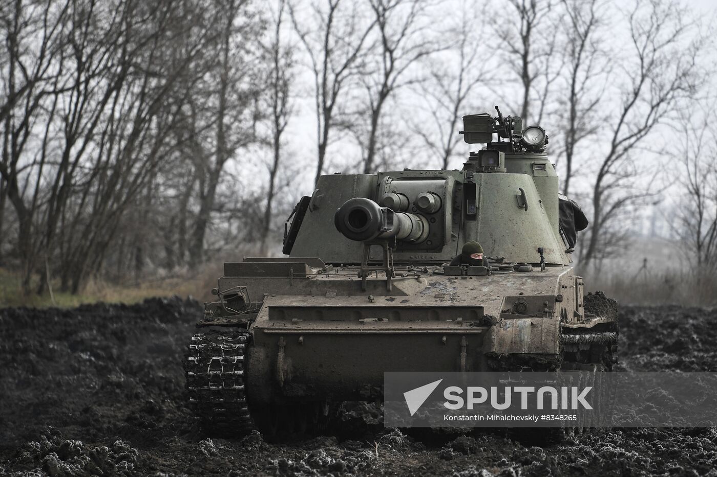 Russia Ukraine Military Operation