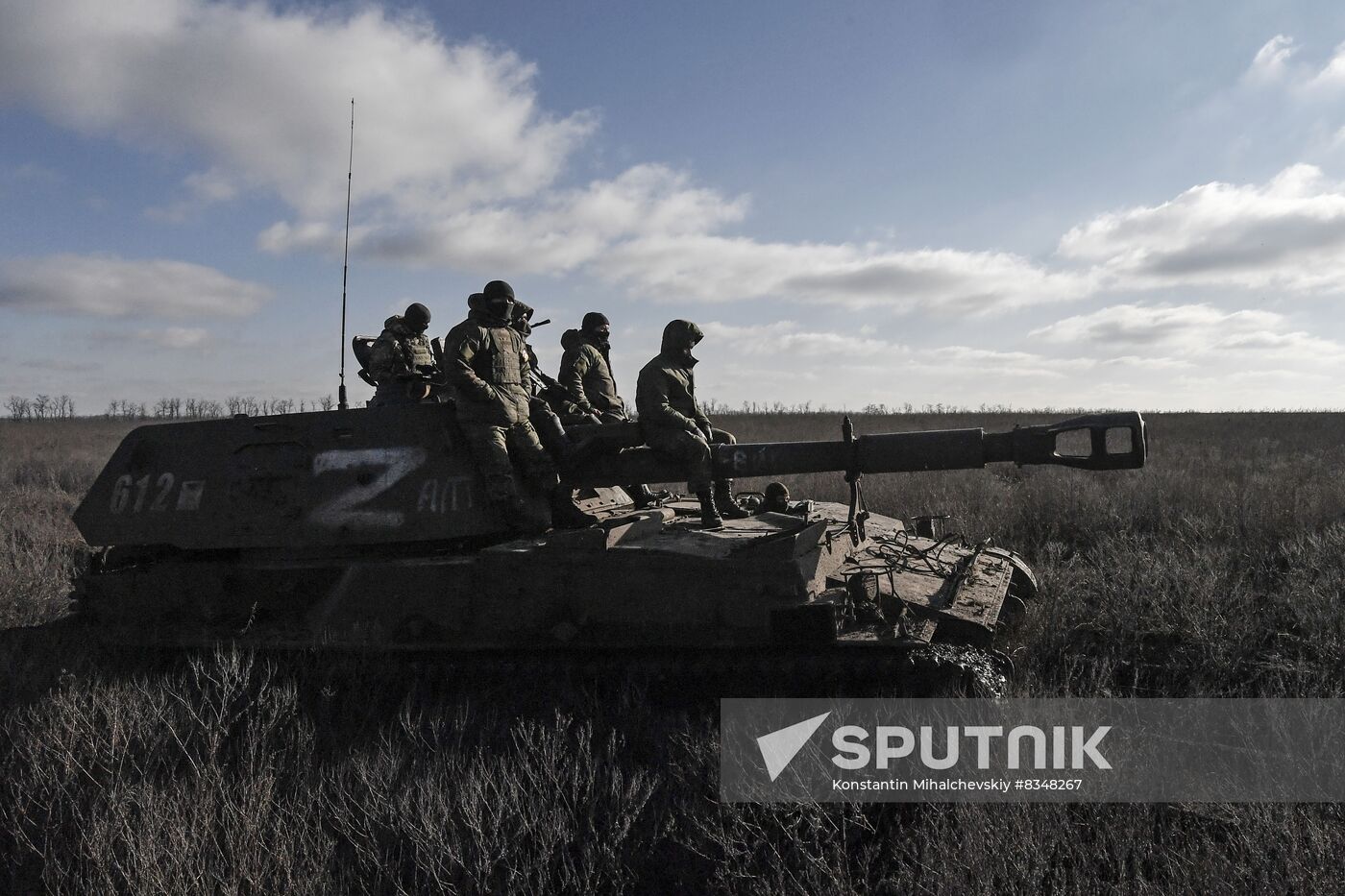 Russia Ukraine Military Operation