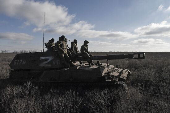 Russia Ukraine Military Operation