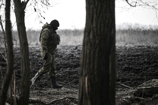 Russia Ukraine Military Operation