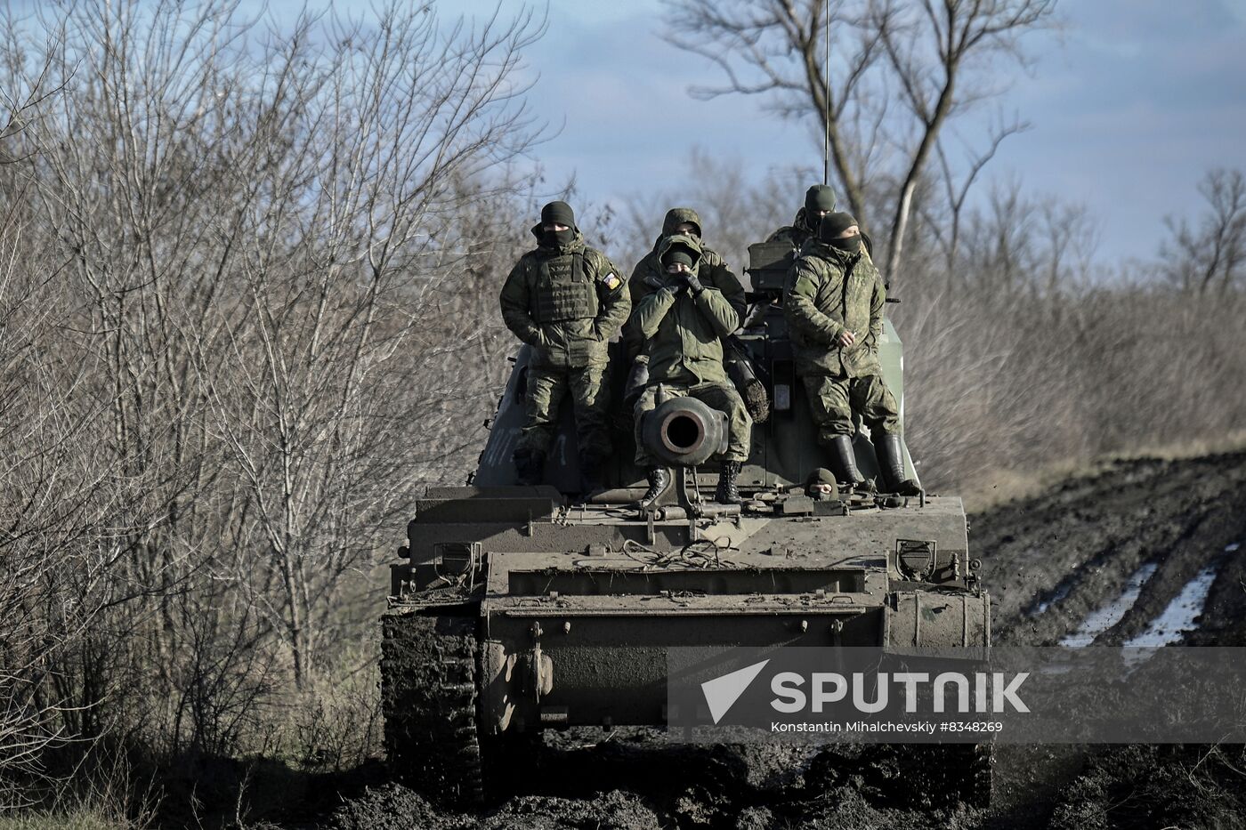 Russia Ukraine Military Operation