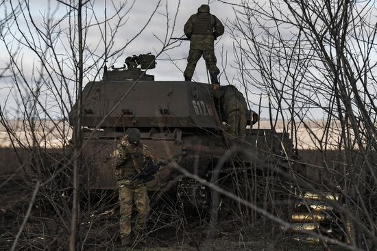 Russia Ukraine Military Operation
