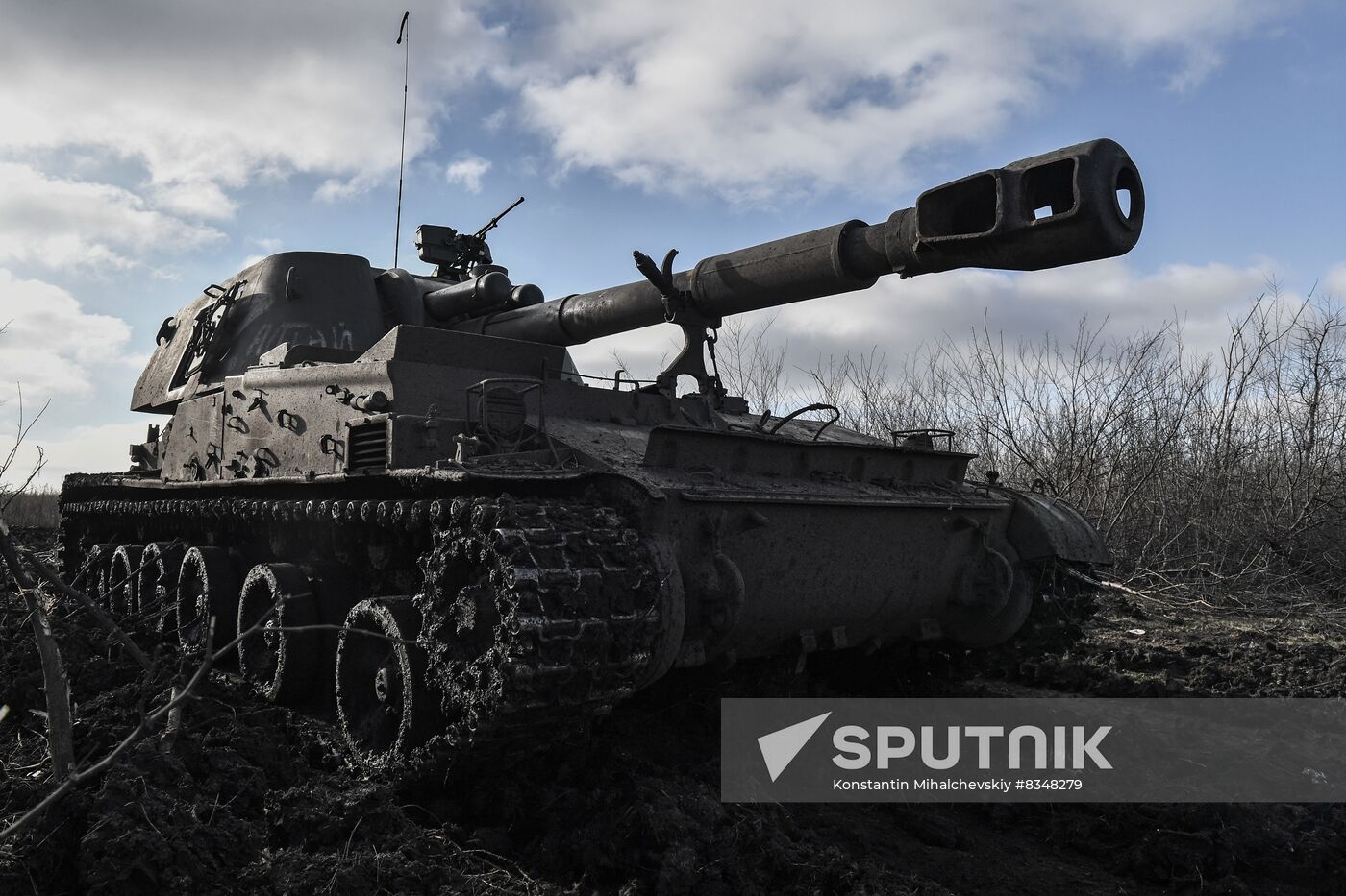 Russia Ukraine Military Operation
