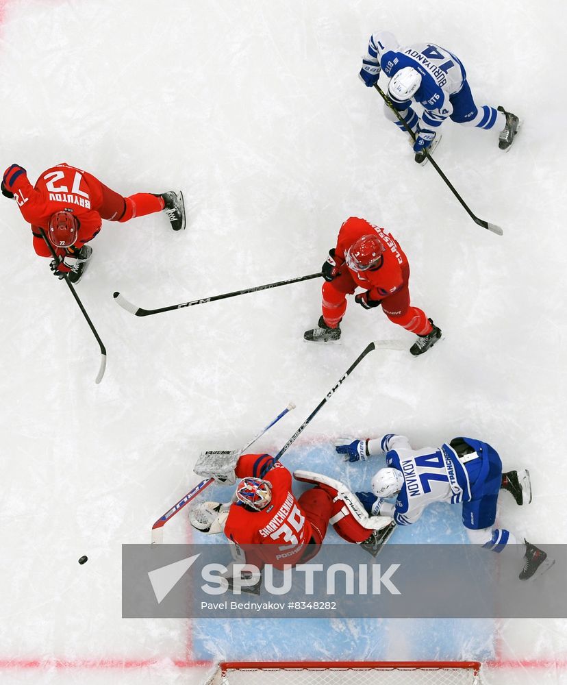 Russia Ice Hockey Kontinental League CSKA - Dynamo