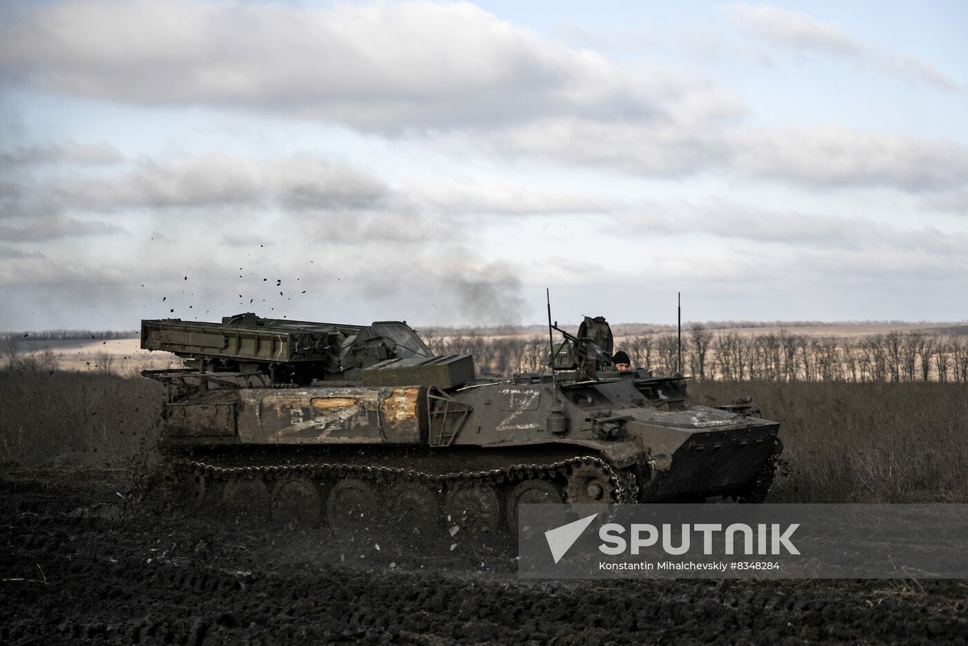 Russia Ukraine Military Operation