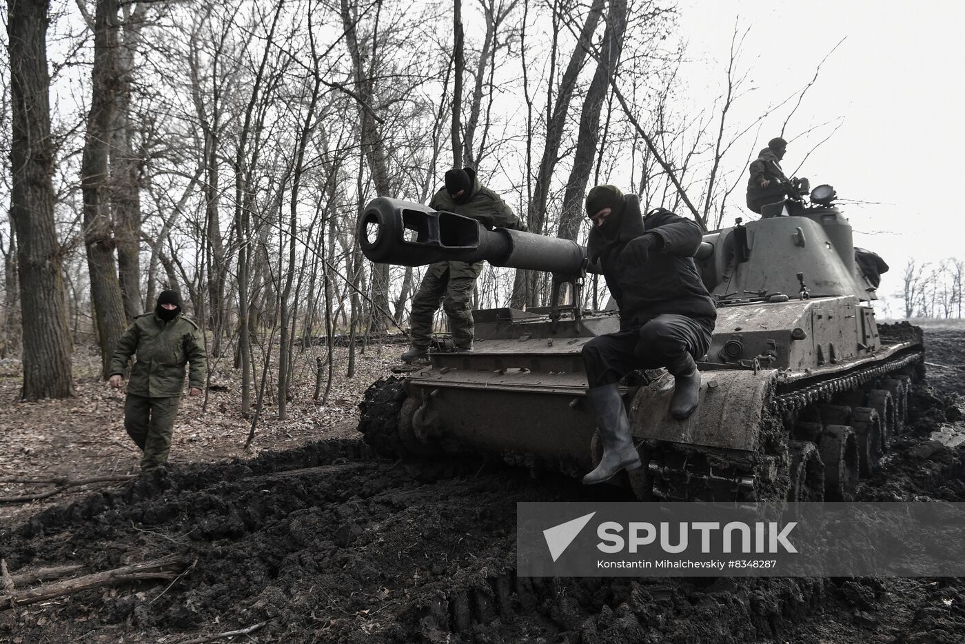 Russia Ukraine Military Operation