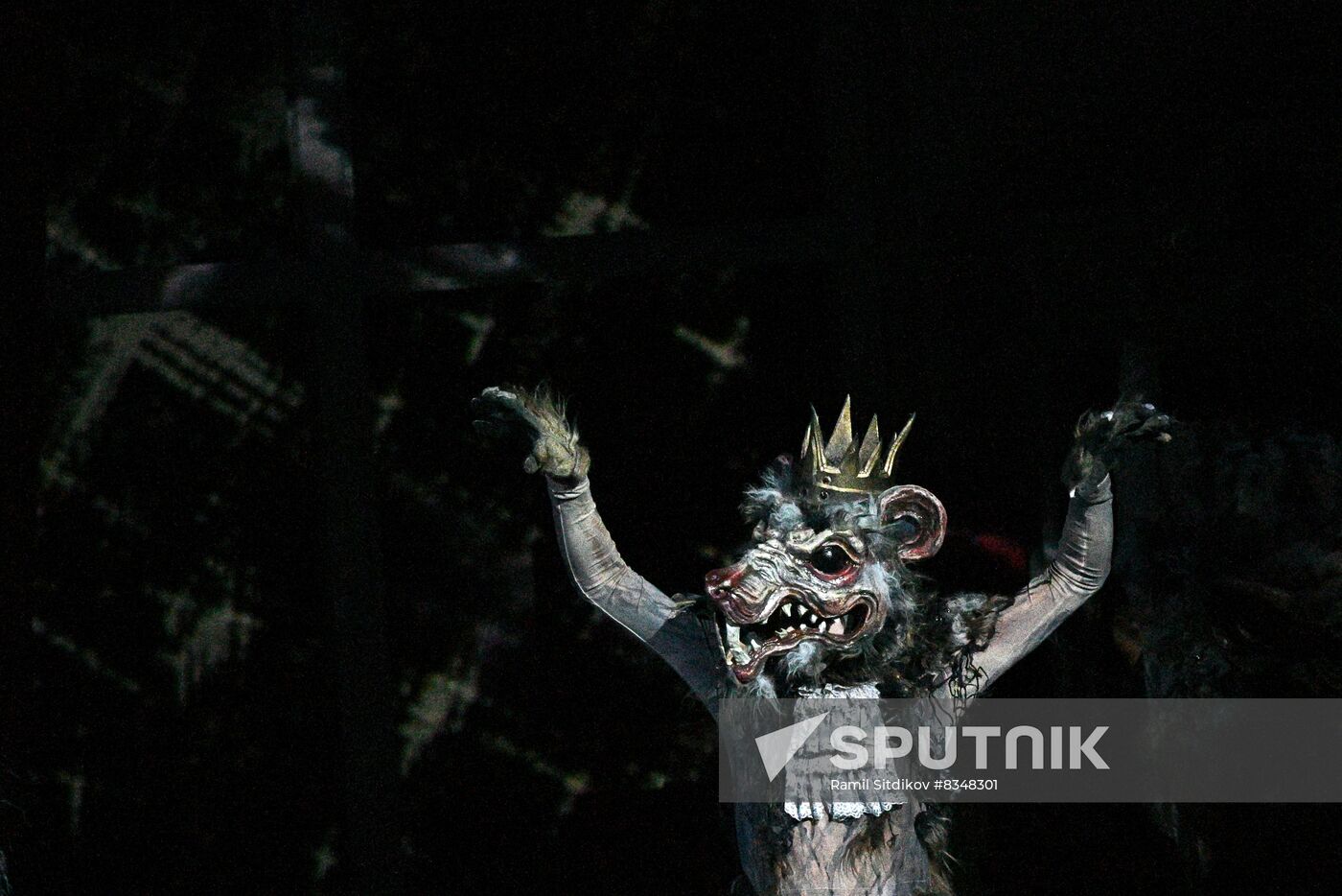 Russia Ballet Nutcracker