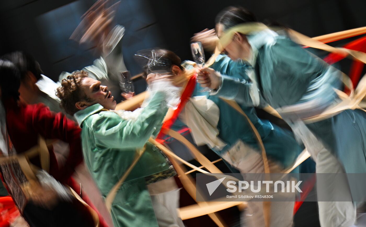 Russia Ballet Nutcracker