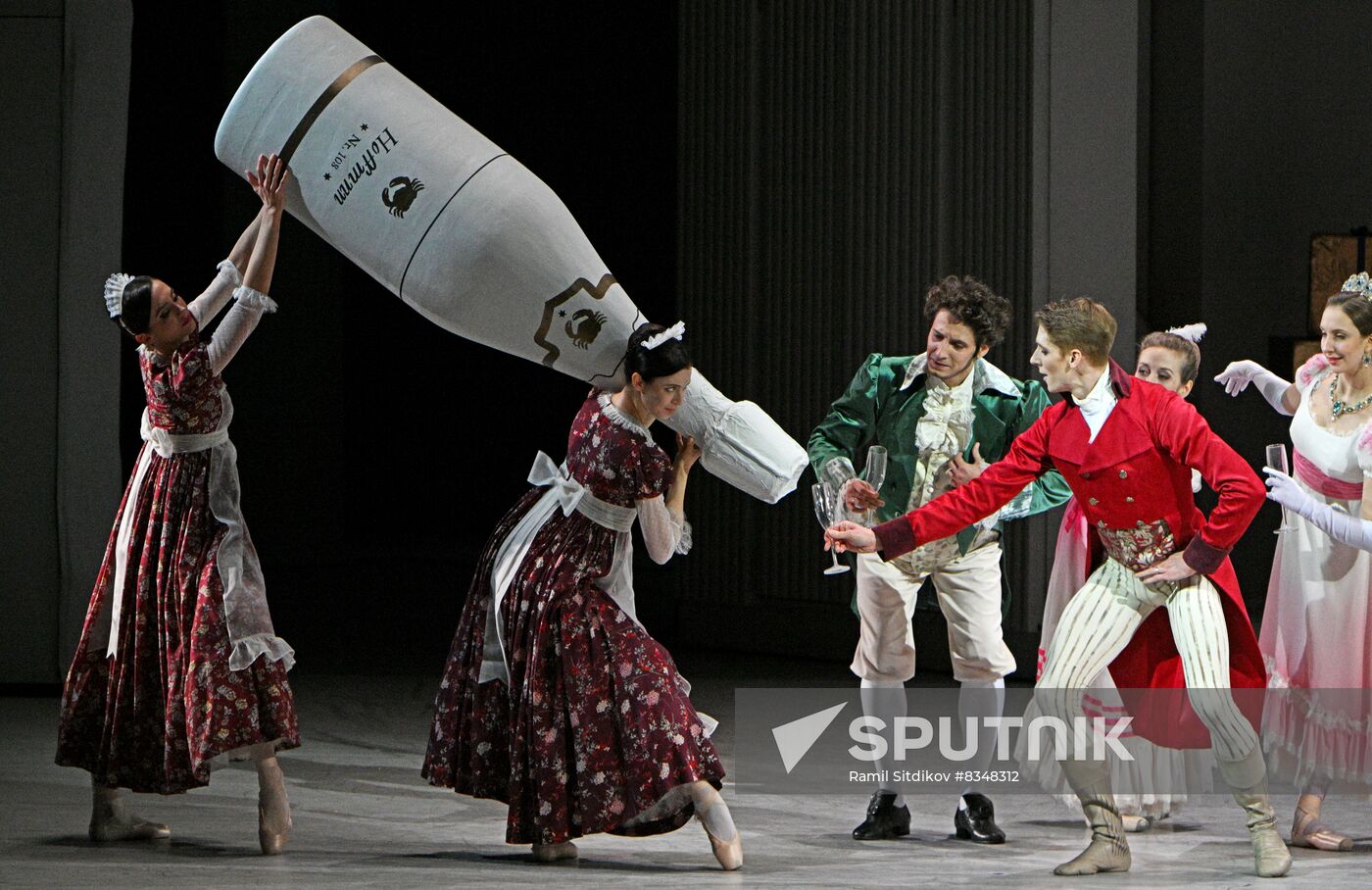 Russia Ballet Nutcracker