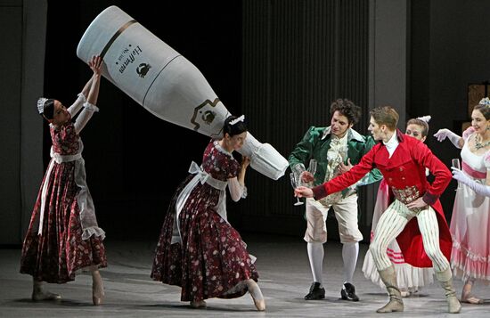 Russia Ballet Nutcracker