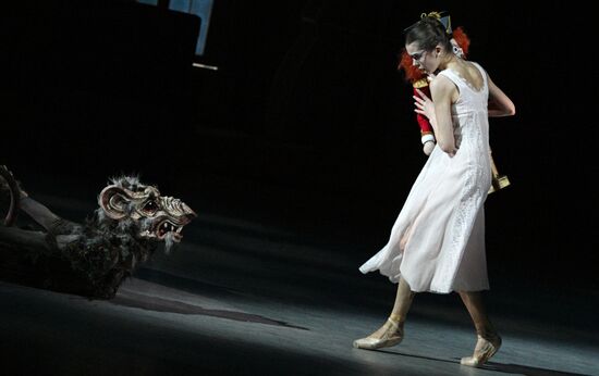 Russia Ballet Nutcracker
