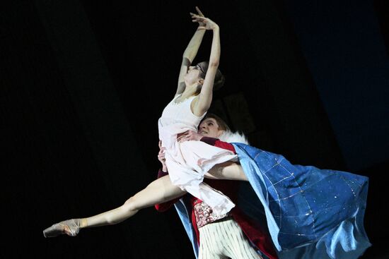 Russia Ballet Nutcracker