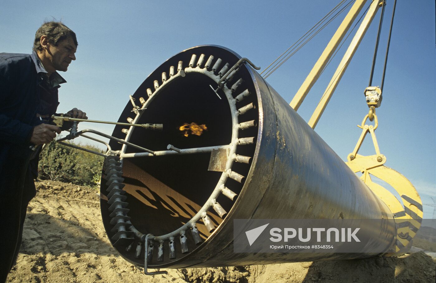 Progress gas pipeline