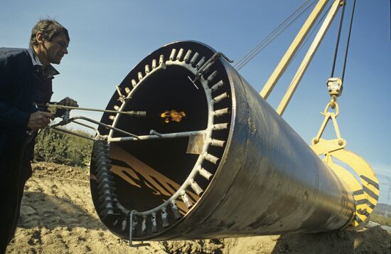 Progress gas pipeline