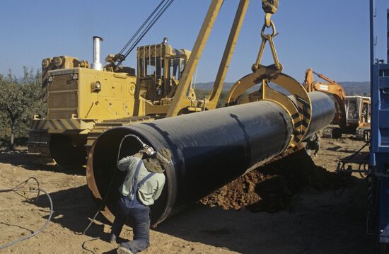 Progress gas pipeline