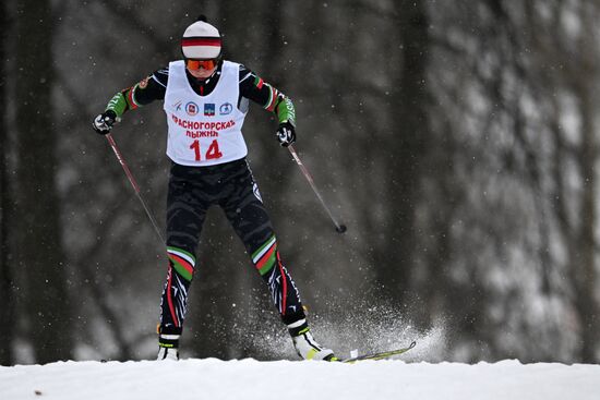 Russia Cross-Country Skiing Cup Women