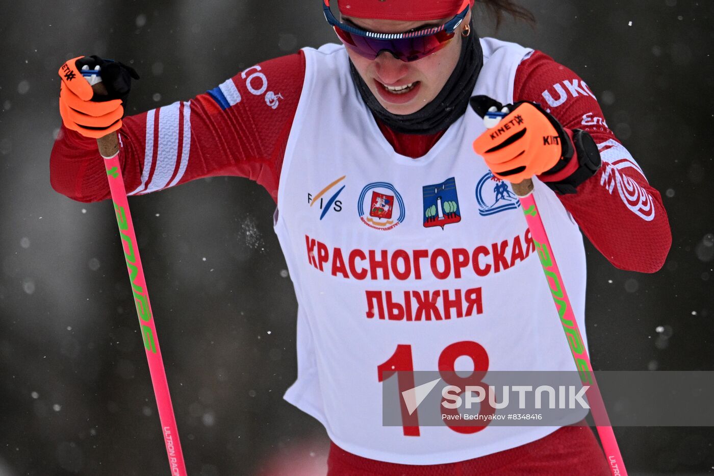 Russia Cross-Country Skiing Cup Women