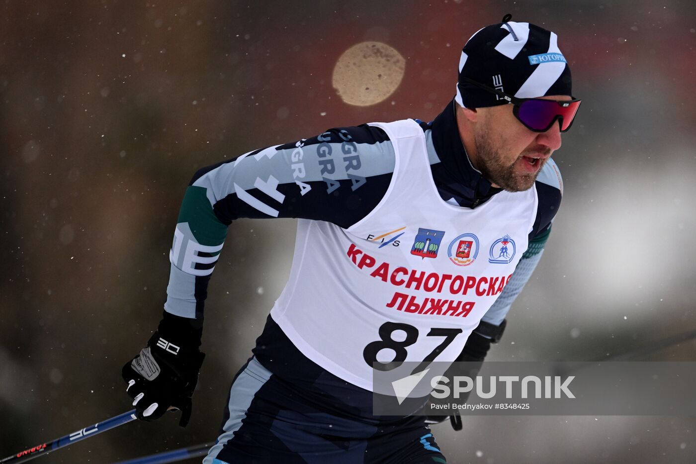 Russia Cross-Country Skiing Cup Men