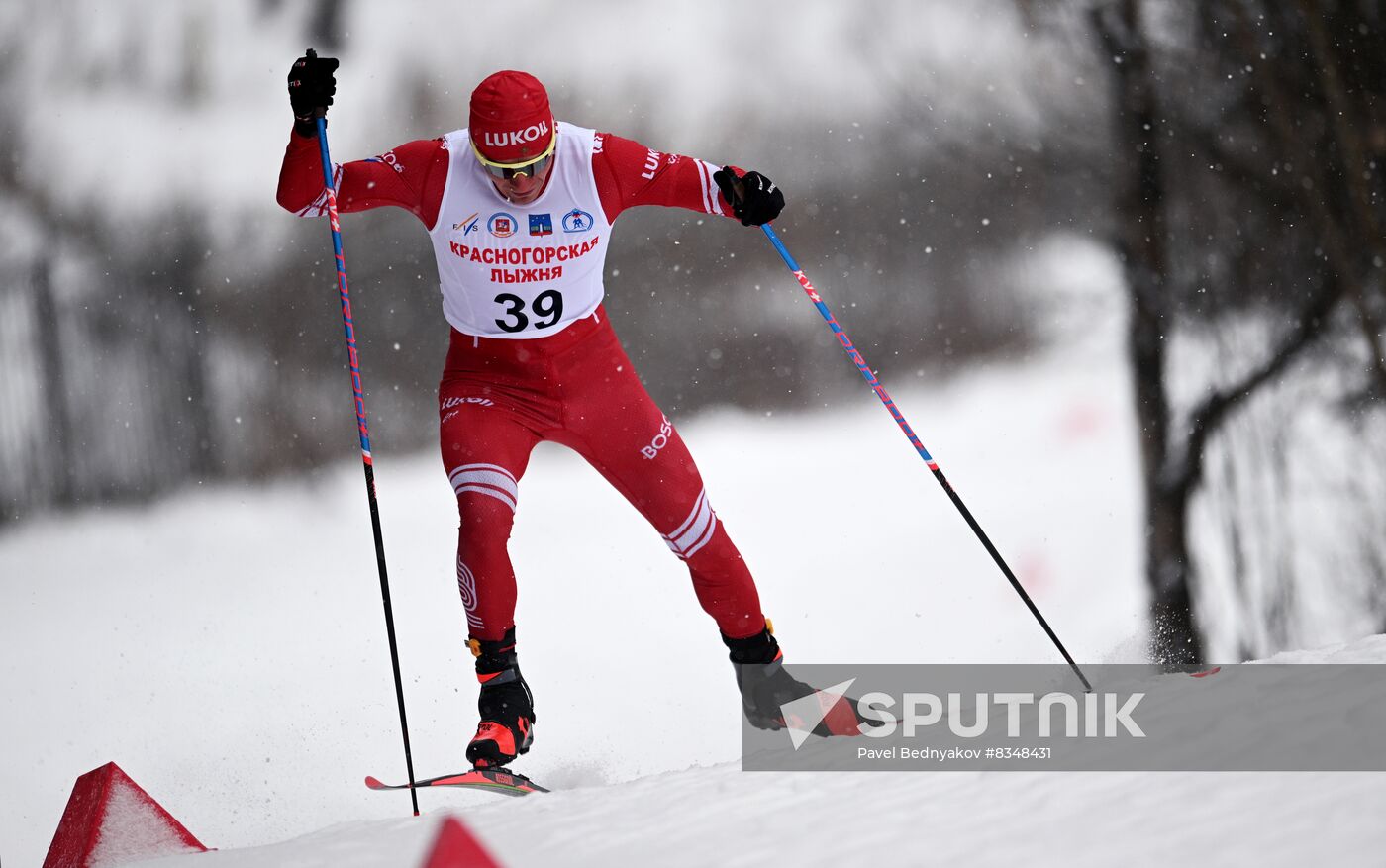 Russia Cross-Country Skiing Cup Men