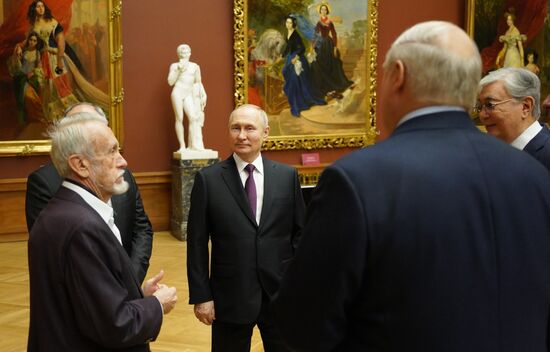 Russia Informal CIS Summit