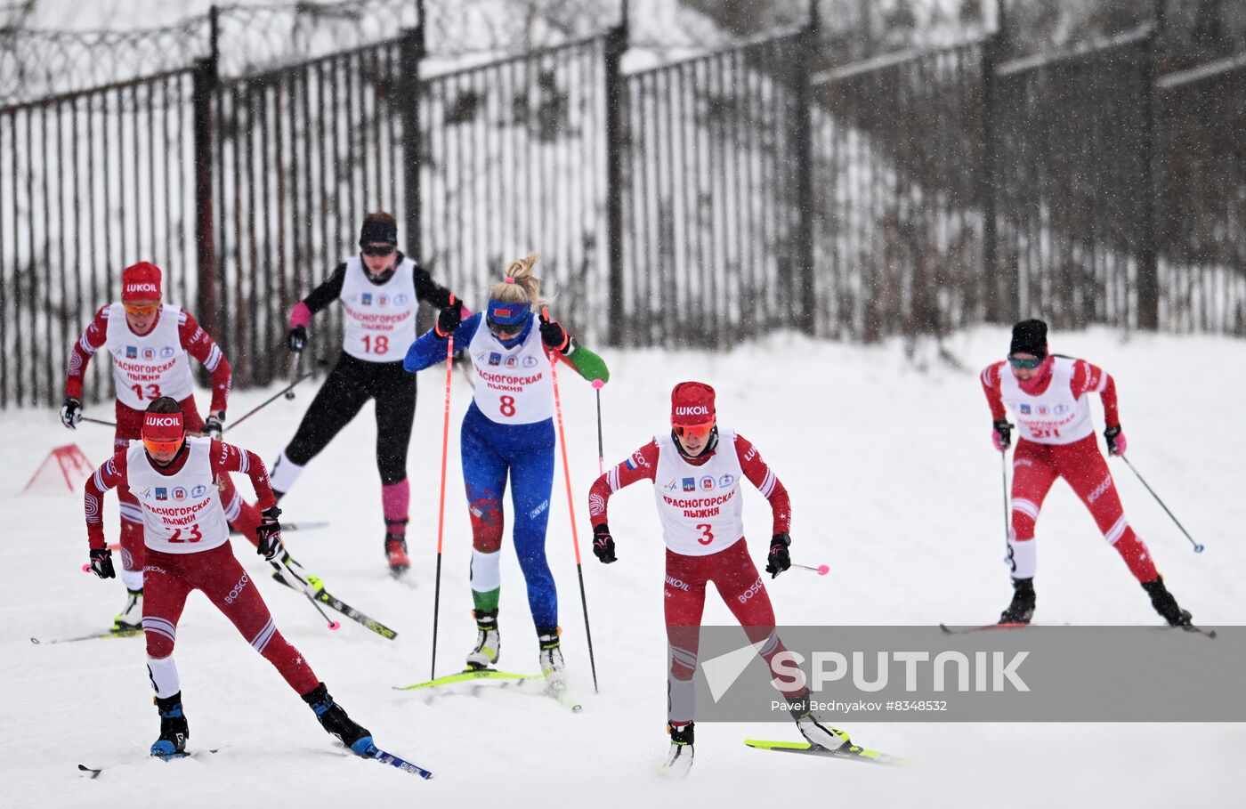 Russia Cross-Country Skiing Cup Women