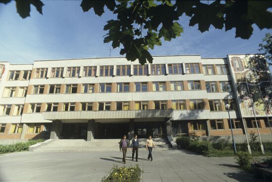 Pinsk Industrial Pedagogical College