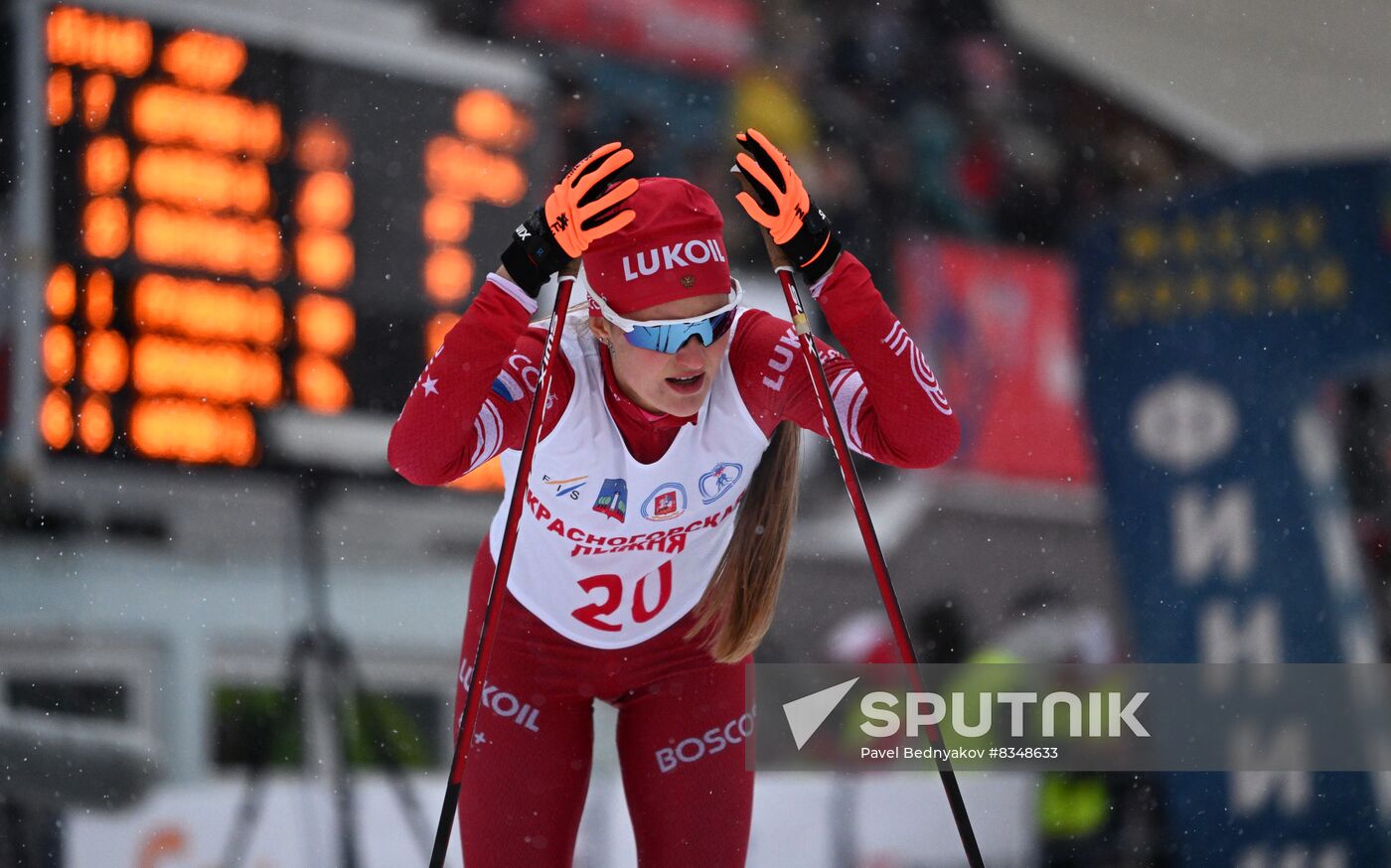Russia Cross-Country Skiing Cup Women