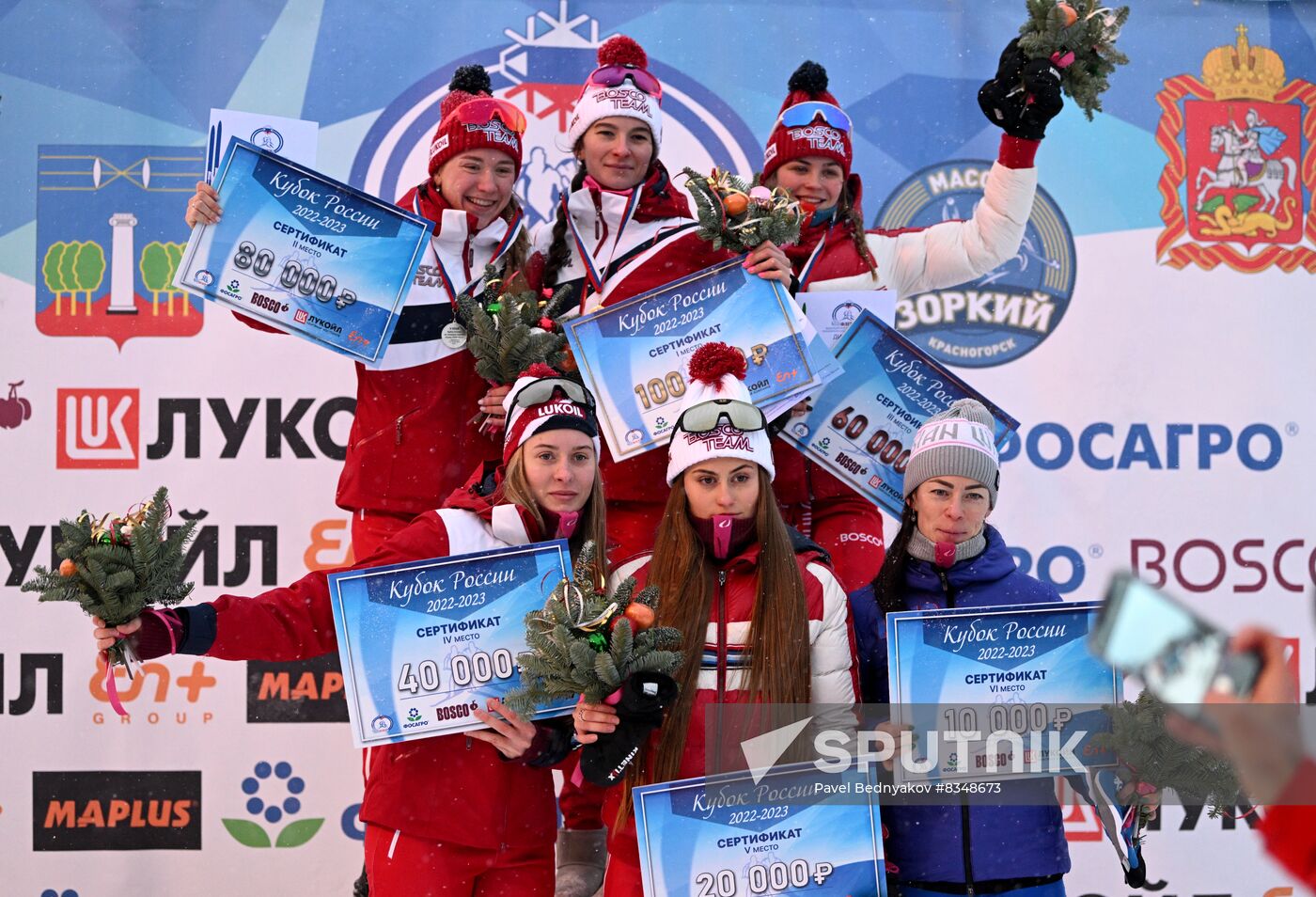 Russia Cross-Country Skiing Cup Women