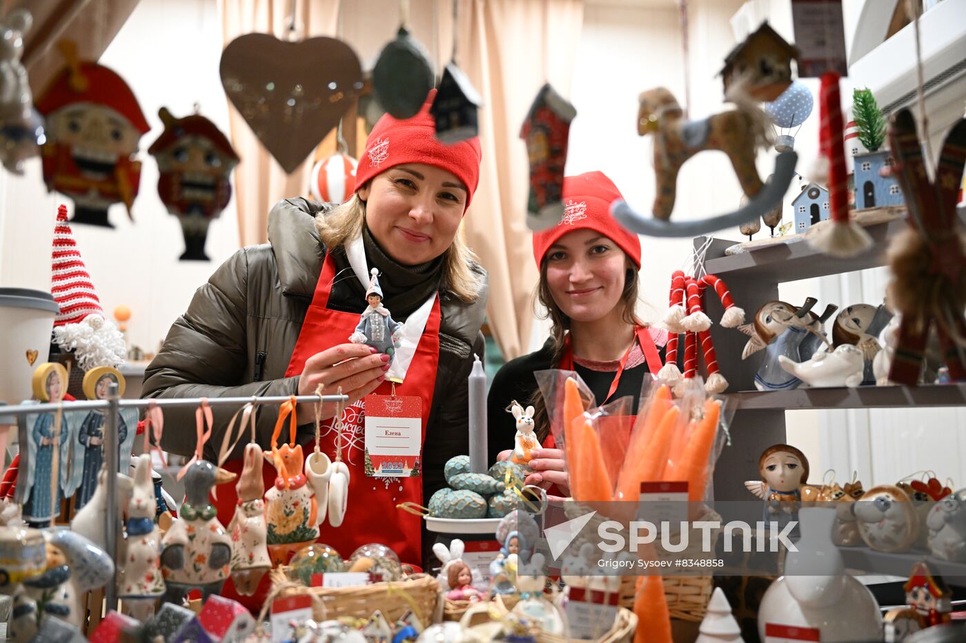 Russia New Year Season Festival