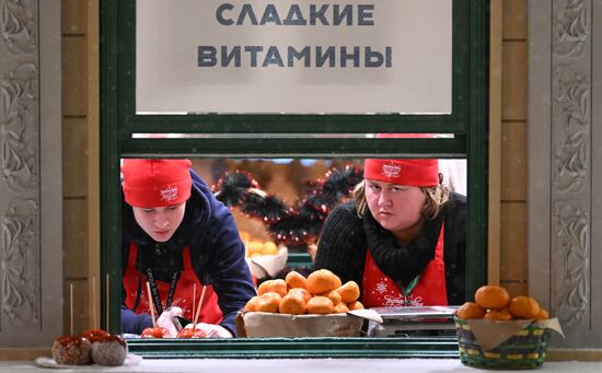 Russia New Year Season Festival