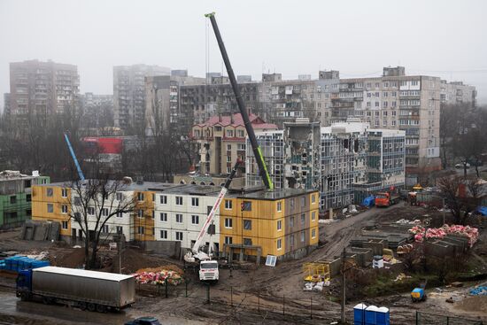 Russia Ukraine Military Operation Residential Buildings