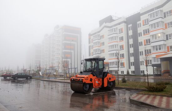 Russia Ukraine Military Operation Residential Buildings
