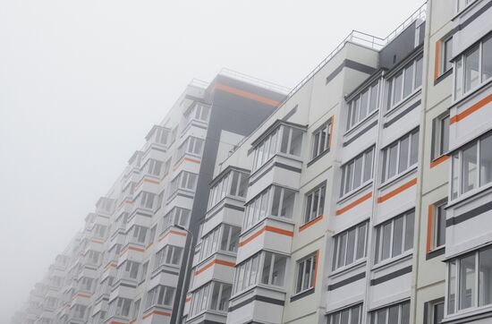Russia Ukraine Military Operation Residential Buildings