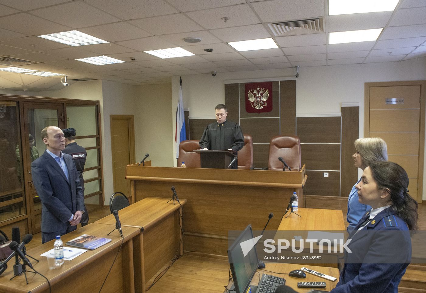 Russia University Shooting Trial