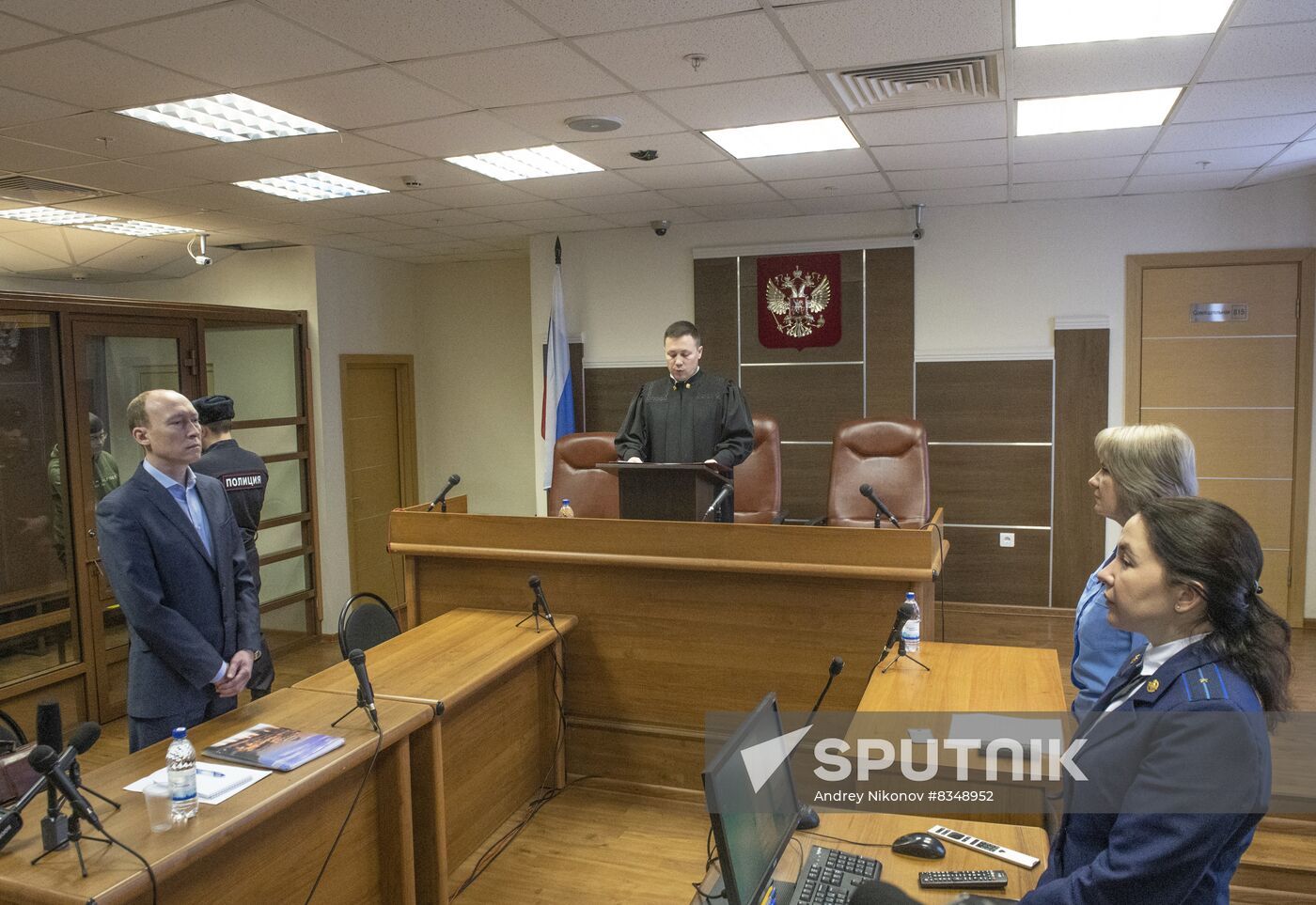 Russia University Shooting Trial