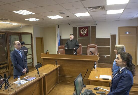 Russia University Shooting Trial